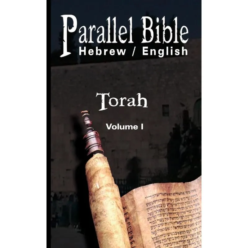 Parallel Tanakh Volume 1