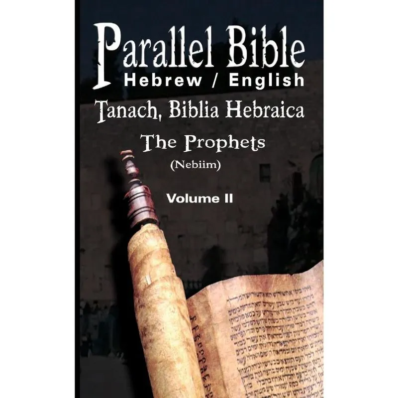 Parallel Tanakh Volume 2