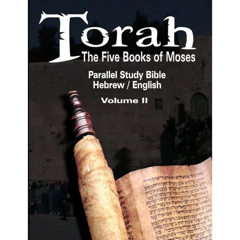 Torah