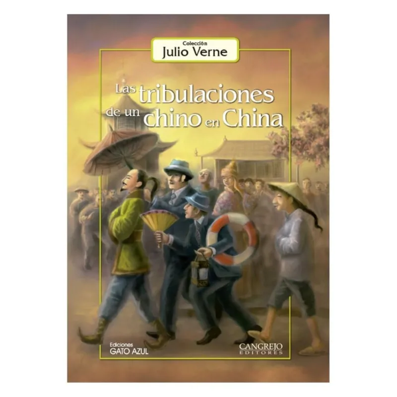 Las tribulaciones de un chino en China