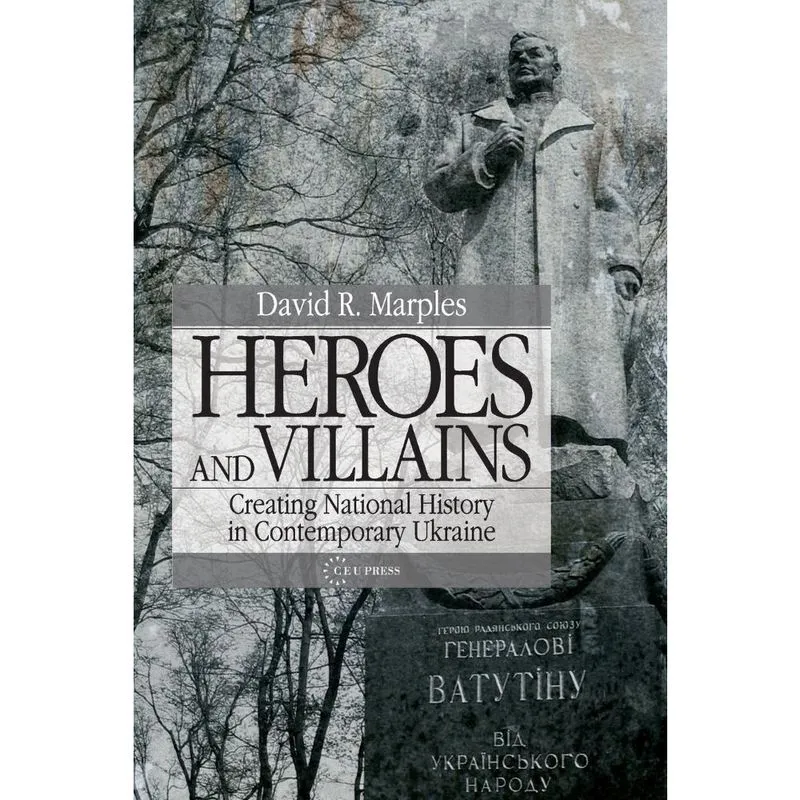 Heroes and Villains