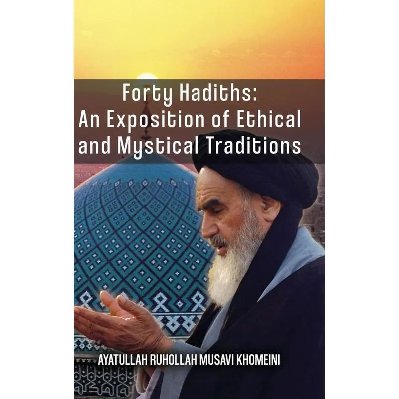 Forty Hadiths