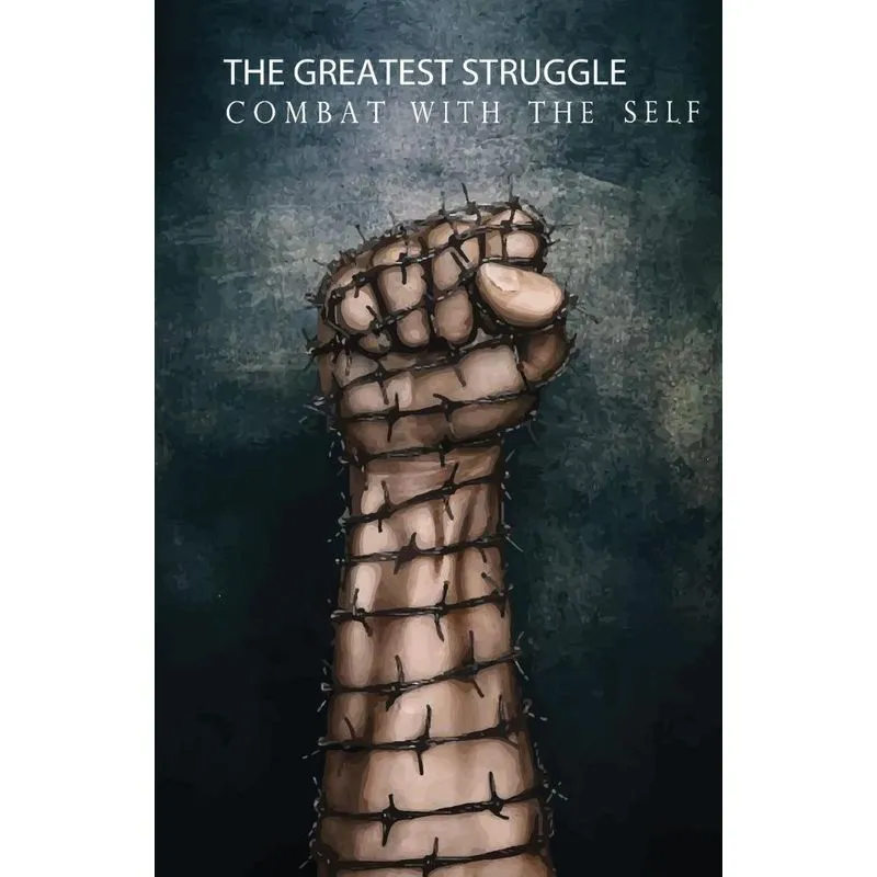 The Greatest Struggle
