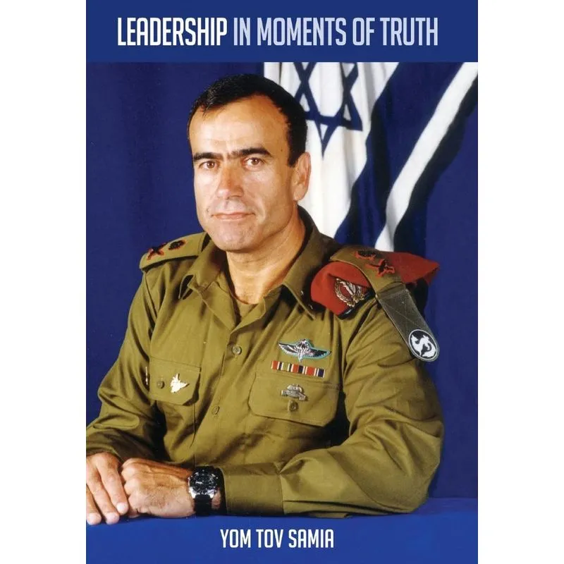 Leadership In Moments Of Truth
