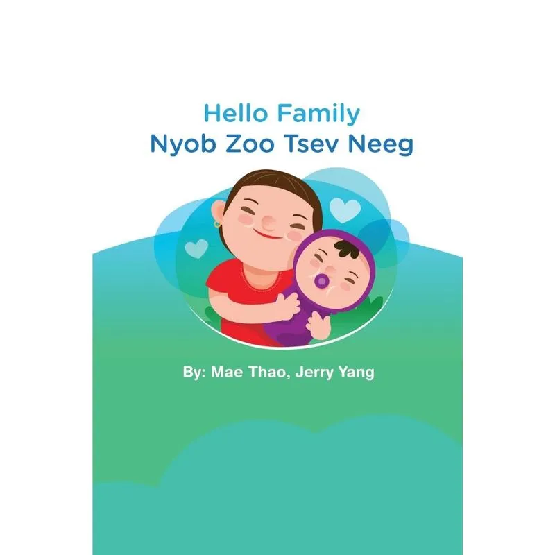 Hello Family