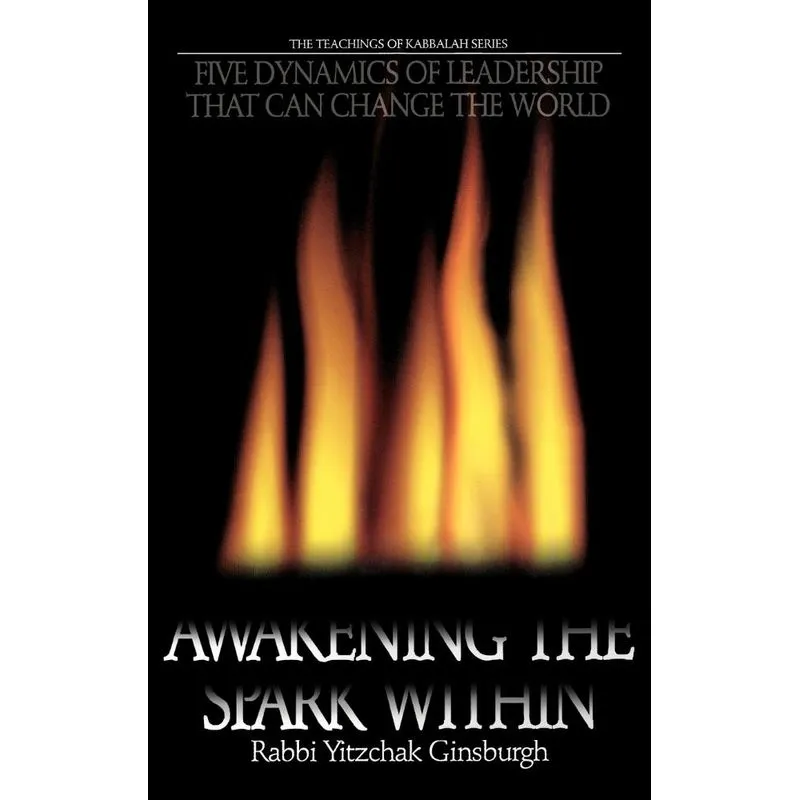Awakening the Spark Within