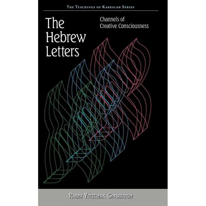 The Hebrew Letters