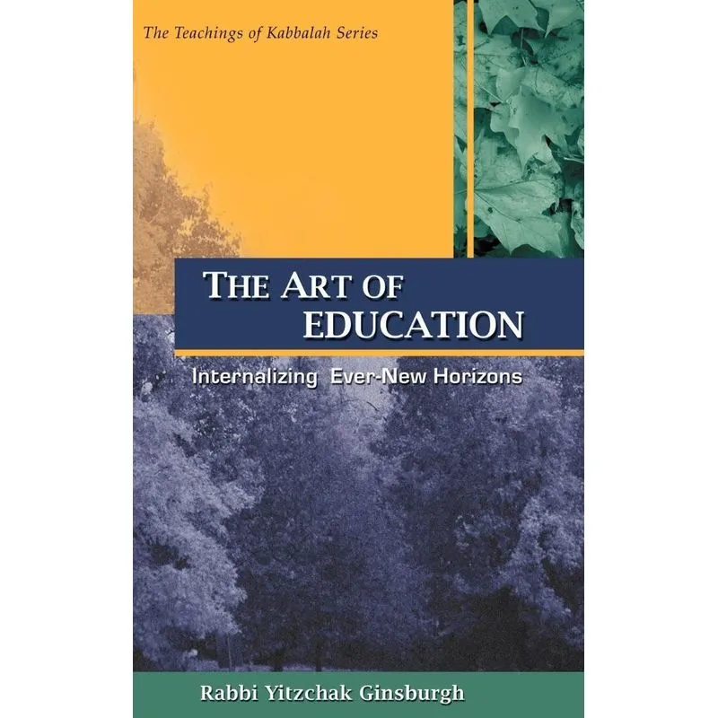 The Art of Education