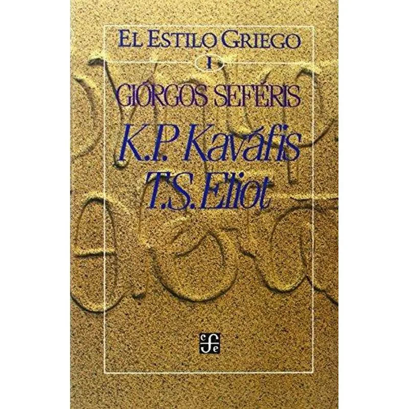 Estilo Griego, V.1