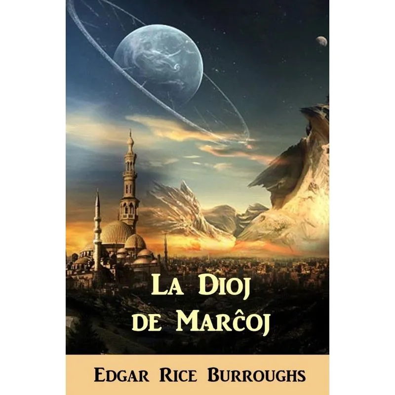 La Dioj de Marcoj