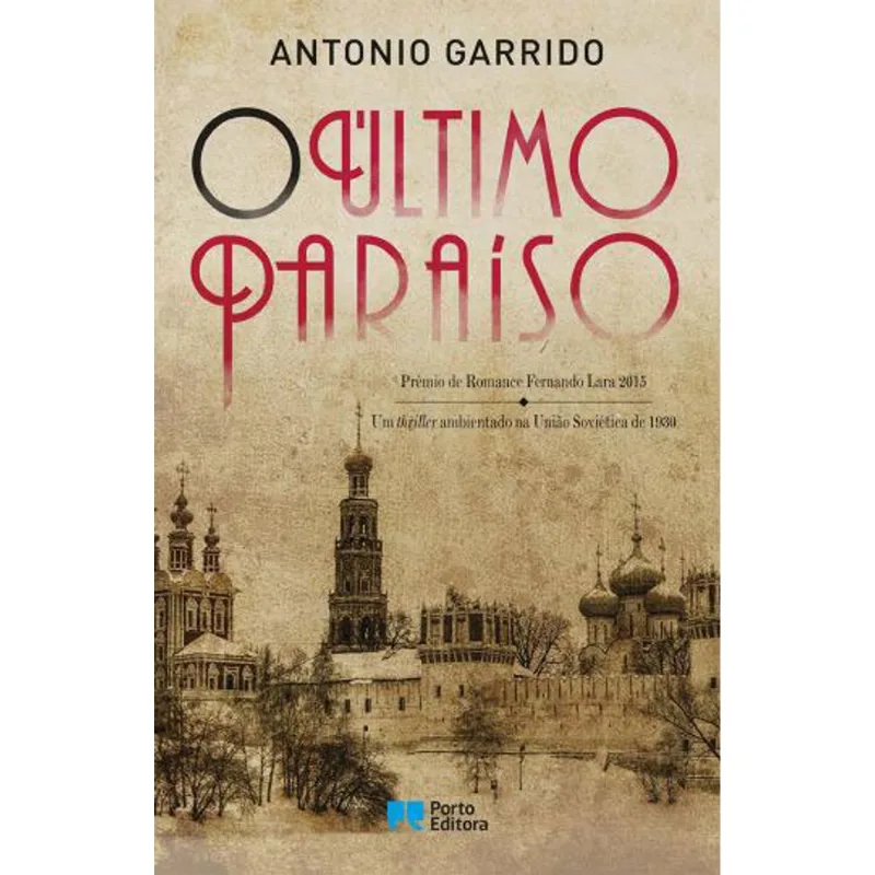ULTIMO PARAISO, O
