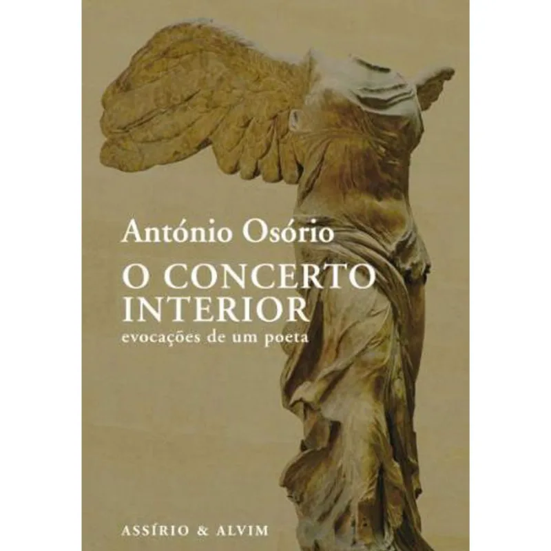 CONCERTO INTERIOR, O