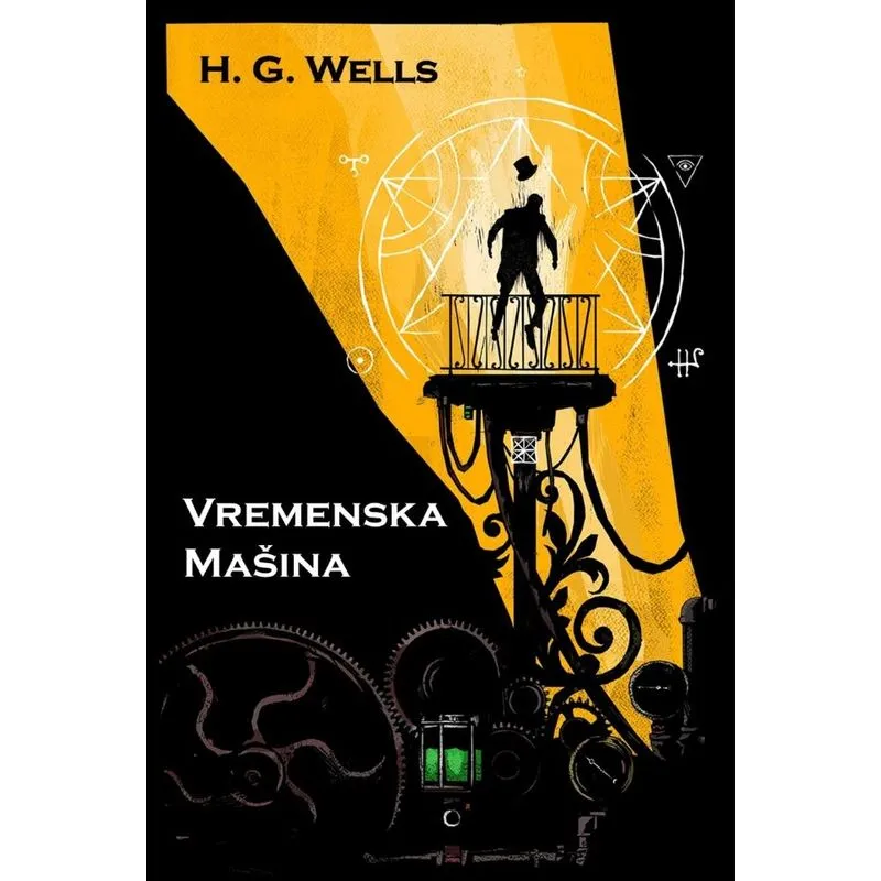 Vremenska Mašina