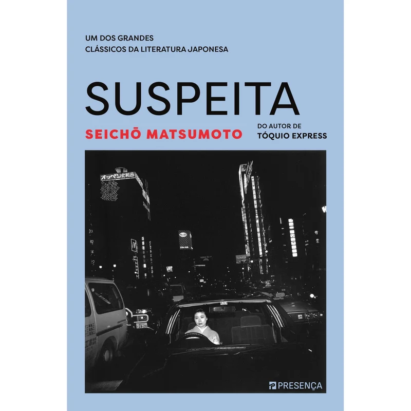 Suspeita de Seicho Matsumoto