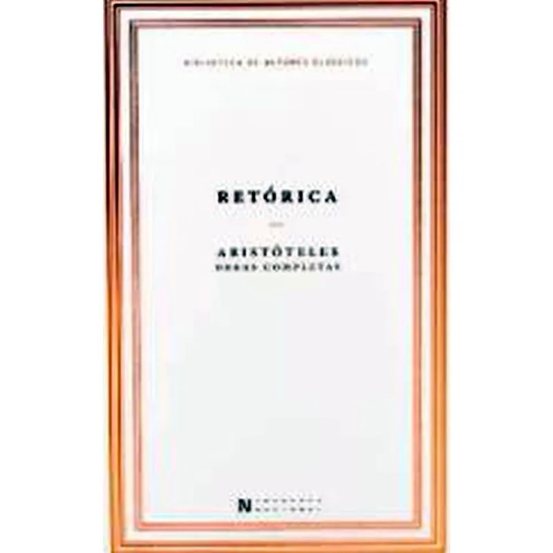 RETÓRICA