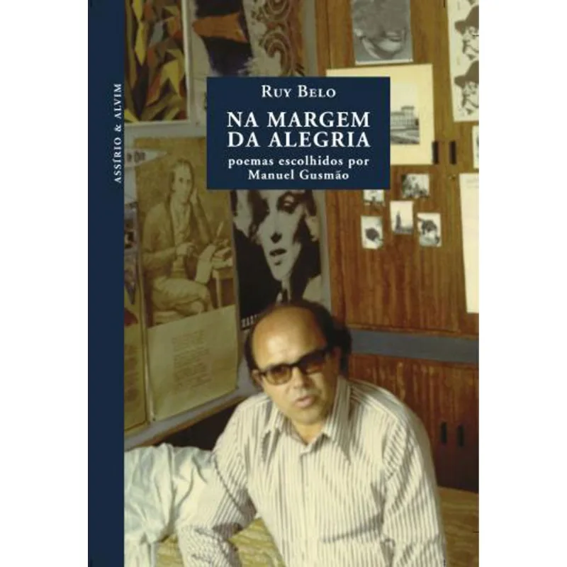 NA MARGEM DA ALEGRIA