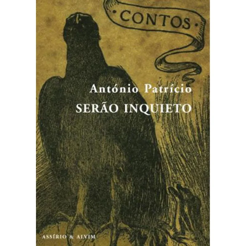 SERAO INQUIETO
