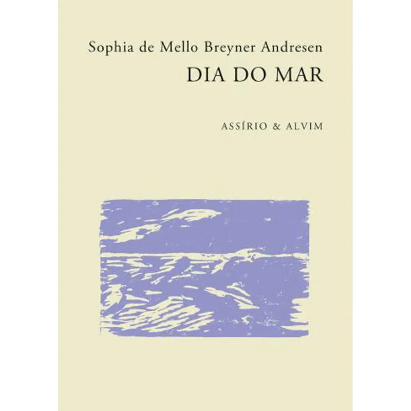 DIA DO MAR