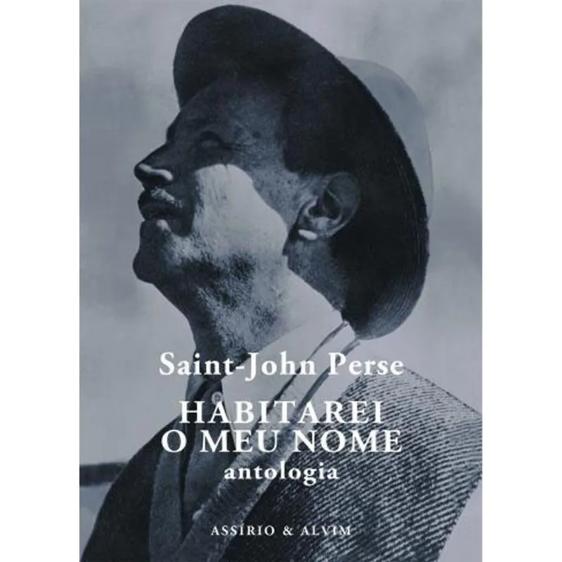 HABITAREI O MEU NOME