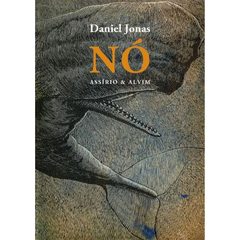 NO