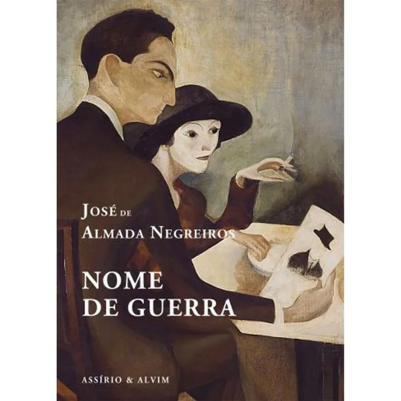 NOME DE GUERRA