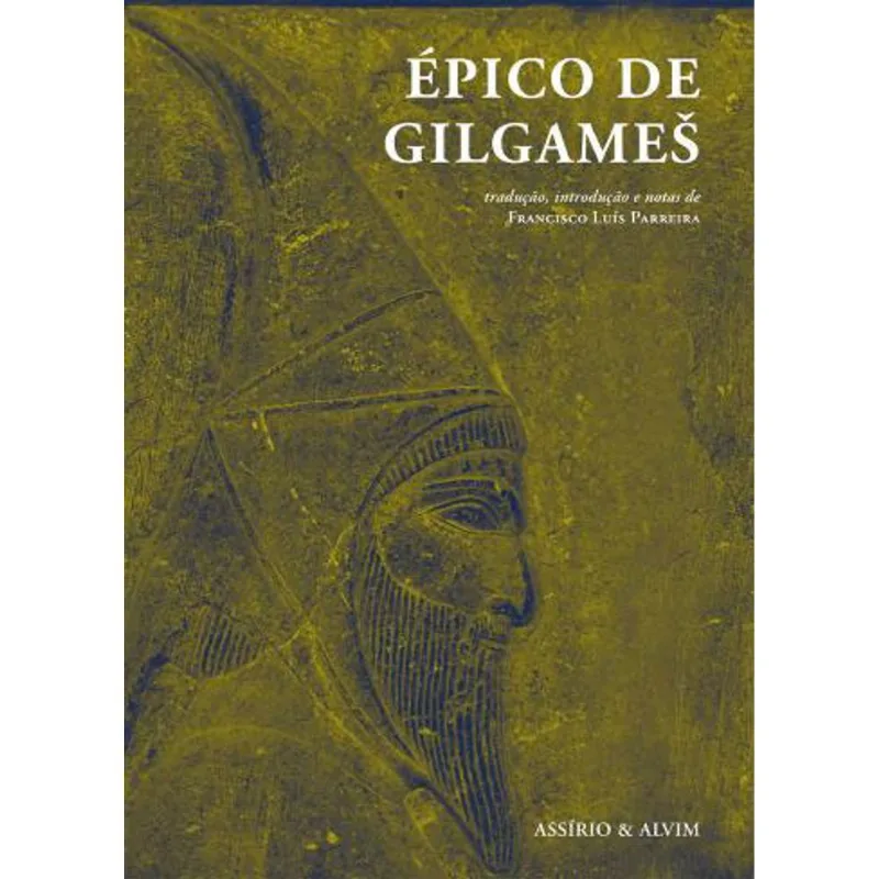 EPICO DE GILGAMES