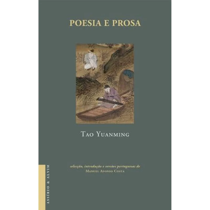 POESIA E PROSA