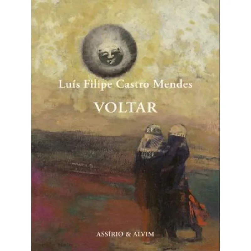 VOLTAR