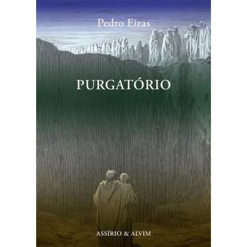 PURGATÓRIO