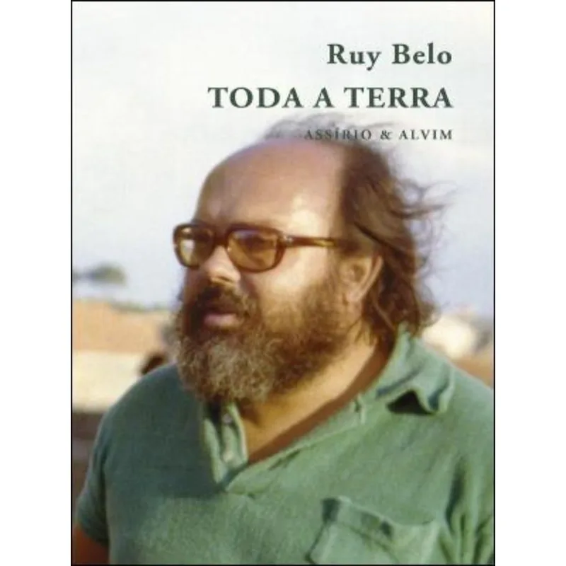 TODA A TERRA