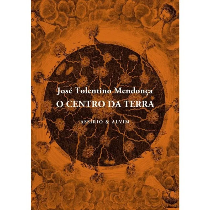O CENTRO DA TERRA