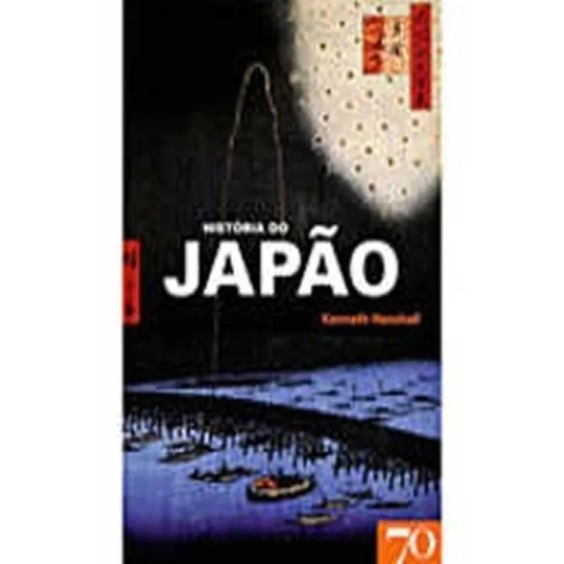 Historia Do Japao - 02 Ed