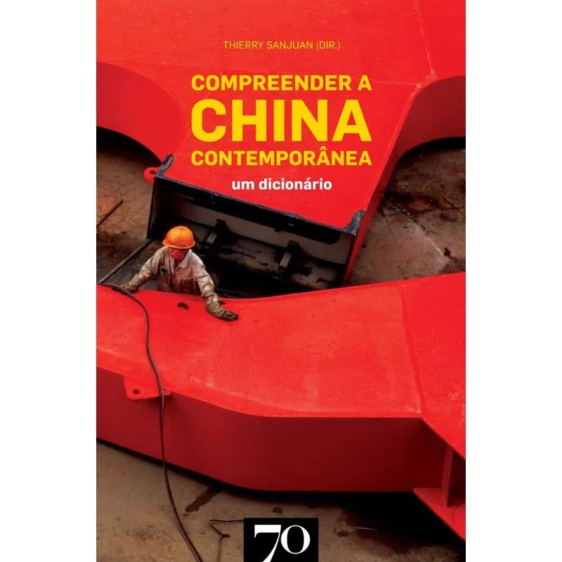 Compreender A China Contemporanea: Um Dicionario