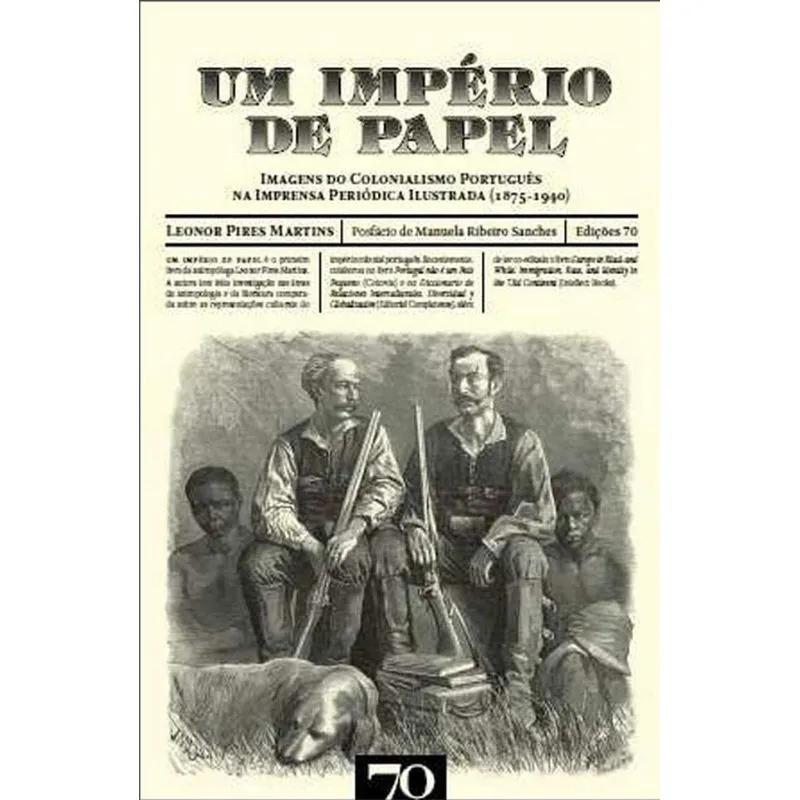 Um império de papel
