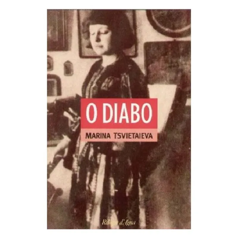 DIABO, O