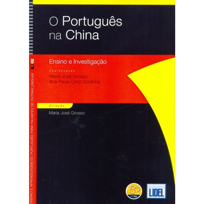 O Português na China-Ensino e Investigação