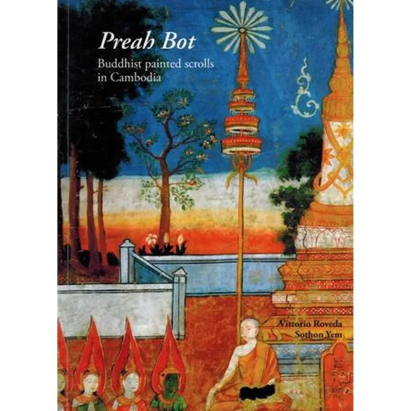 PREAH BOT