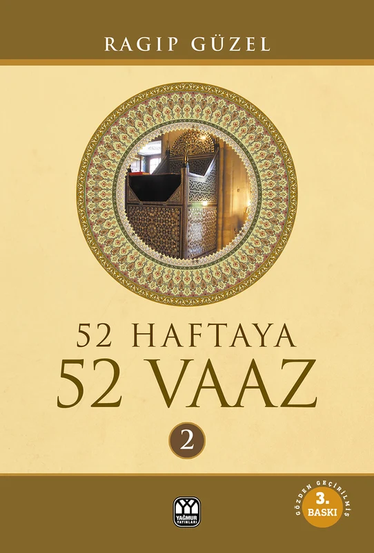 52 Haftaya 52 Vaaz -2 | YAĞMUR YAYINLARI (Ciltli)