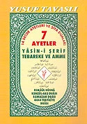7 Ayetler Yasin-i Şerif, Tebareke ve Amme (Kod: D26) | TAVASLI YAYINLARI (Ciltsiz)