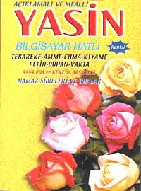 Açıklamalı ve Mealli Yasin Renkli Bilgisayar Hatlı (Dergi Boy) | MERVE YAYINLARI (Ciltsiz)