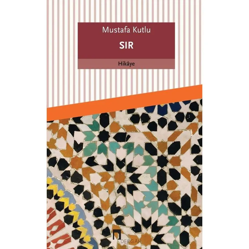 SIR