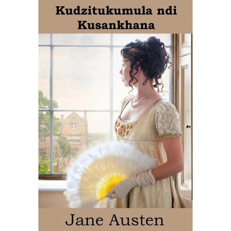Kudzitukumula ndi Kusankhana