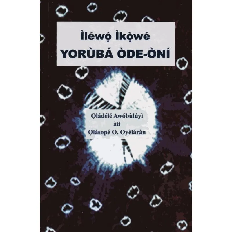 Ìléwó Ìkòwé Yorùbá Òde-òní