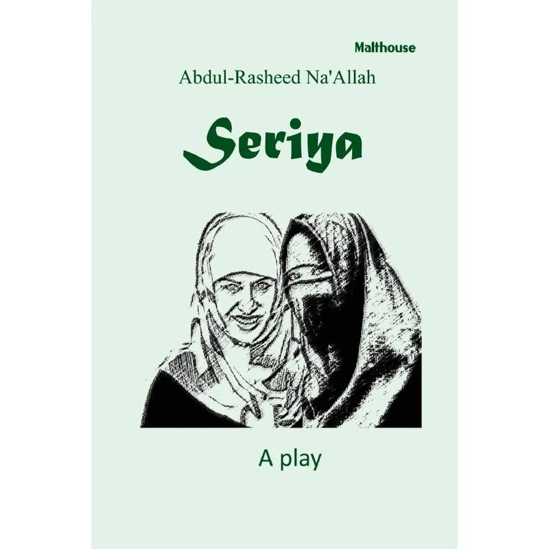 Seriya