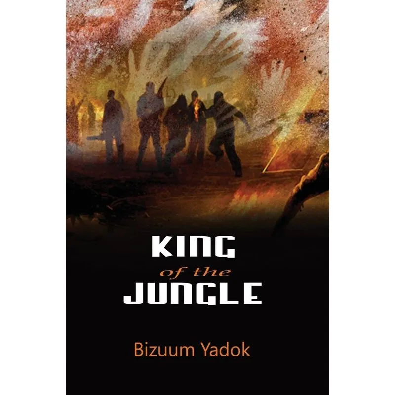King Of The Jungle