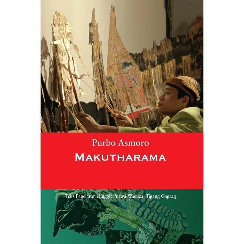 Makutharama