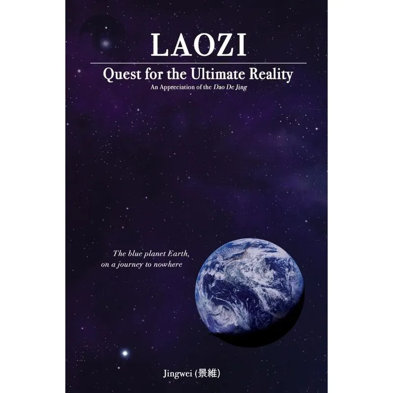 Laozi