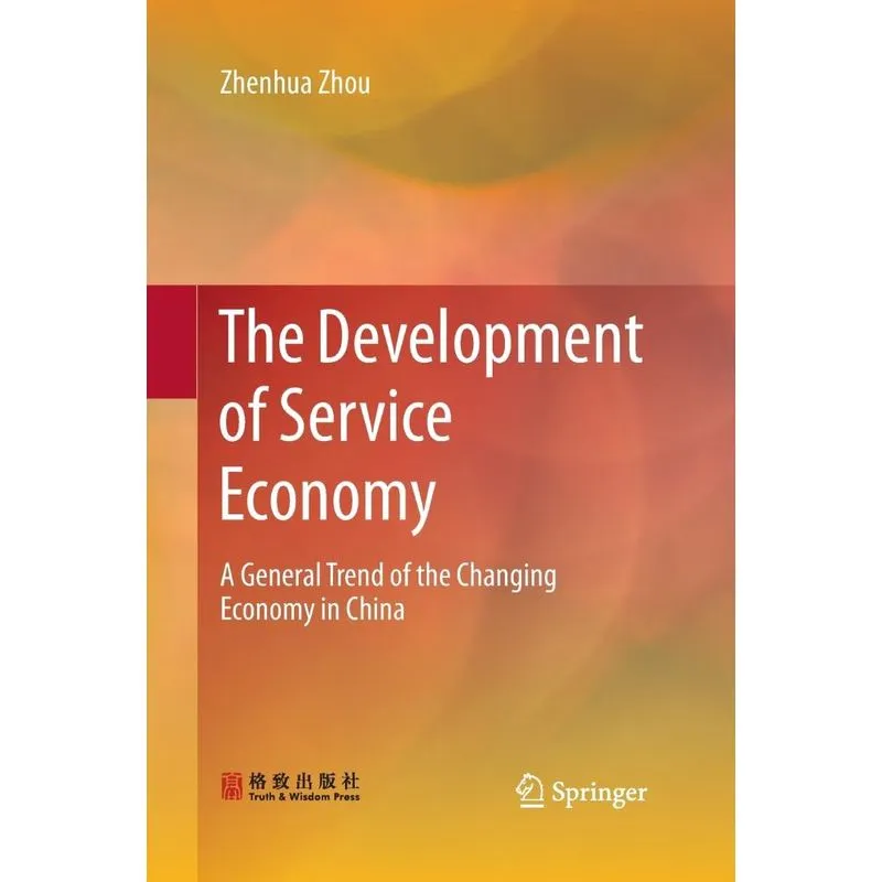 The Development of Service Economy