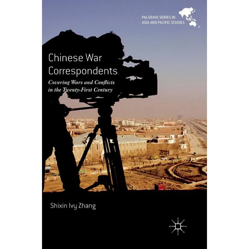 Chinese War Correspondents