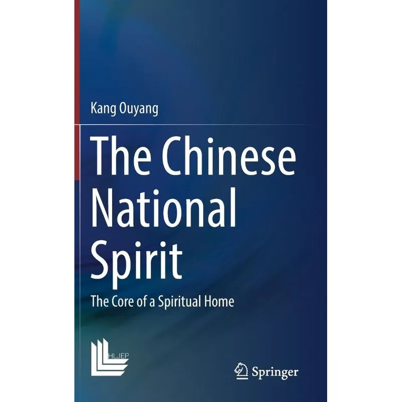 The Chinese National Spirit